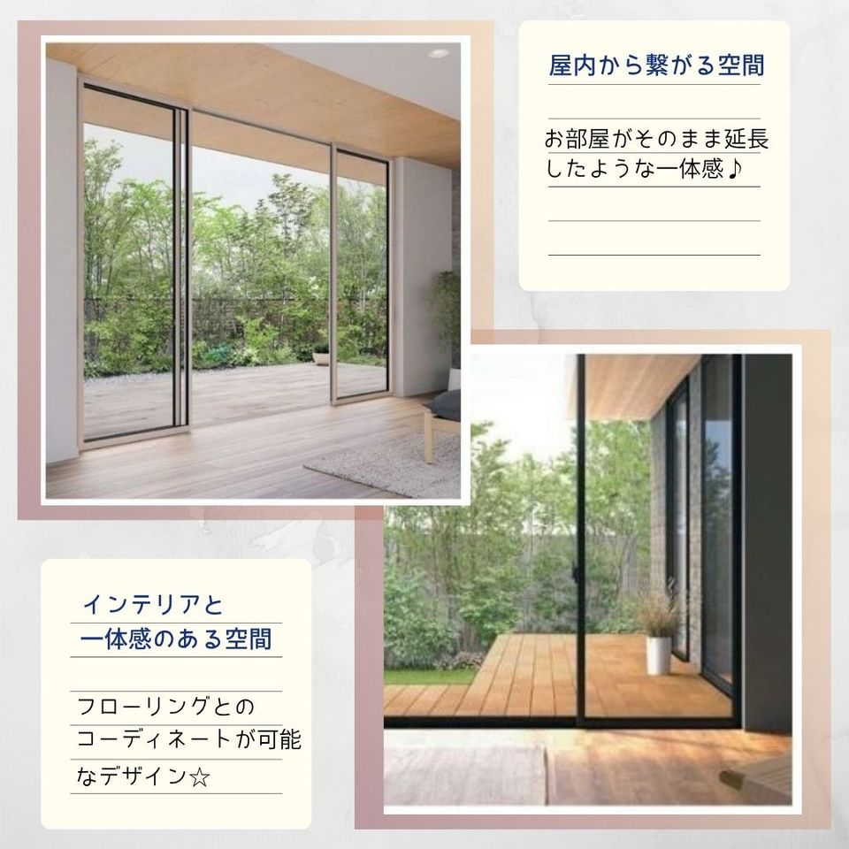 【新商品】三協アルミ 次世代シームレスフロア「Flowa（フロワ）」登場！の投稿画像03