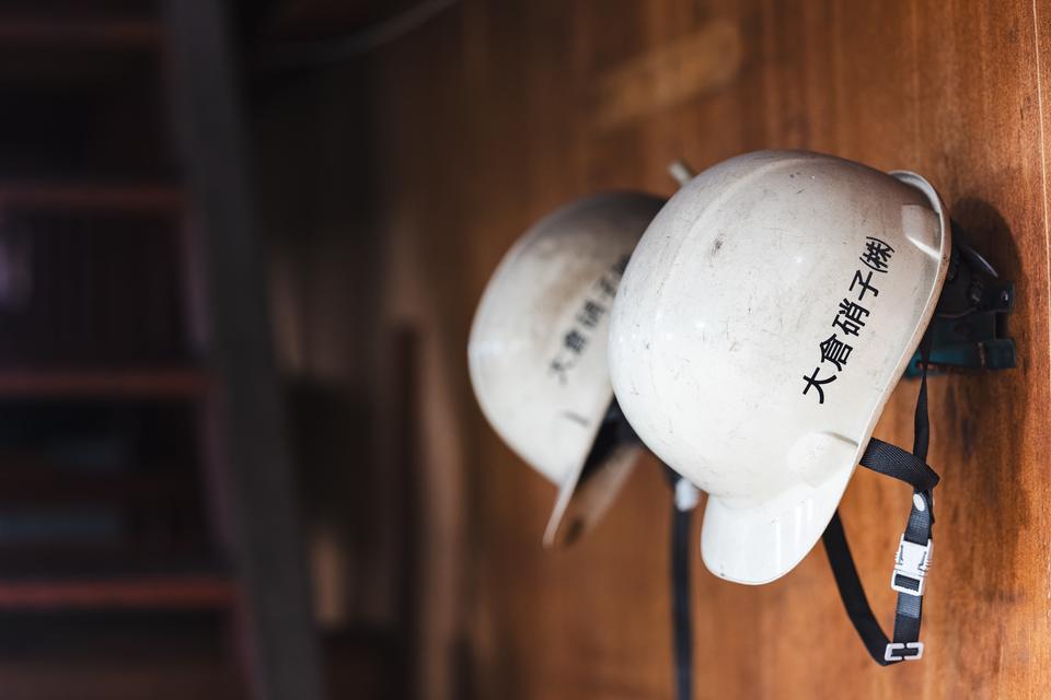 ヘルメット画像